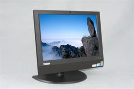 聯(lián)想揚天 e4200i一體電腦 商務(wù)辦公的簡約之選