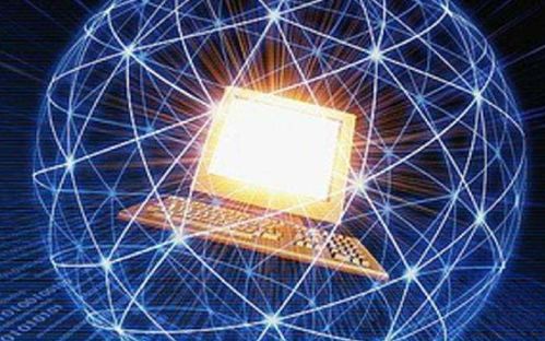 基于計算機技術的熱阻測試系統 軟件與輔助設備集成設計